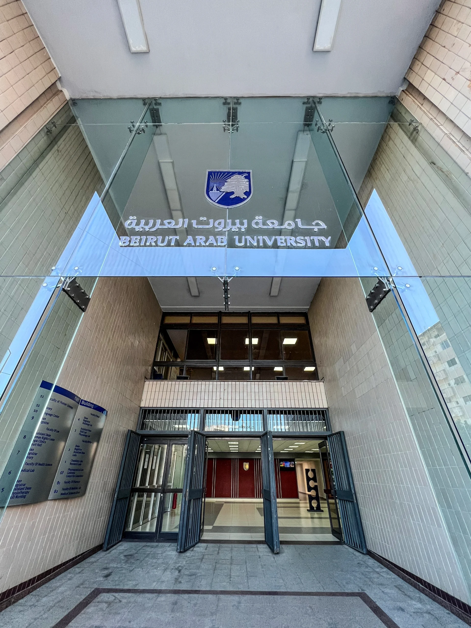 Beirut Arab University Elevator project (1)